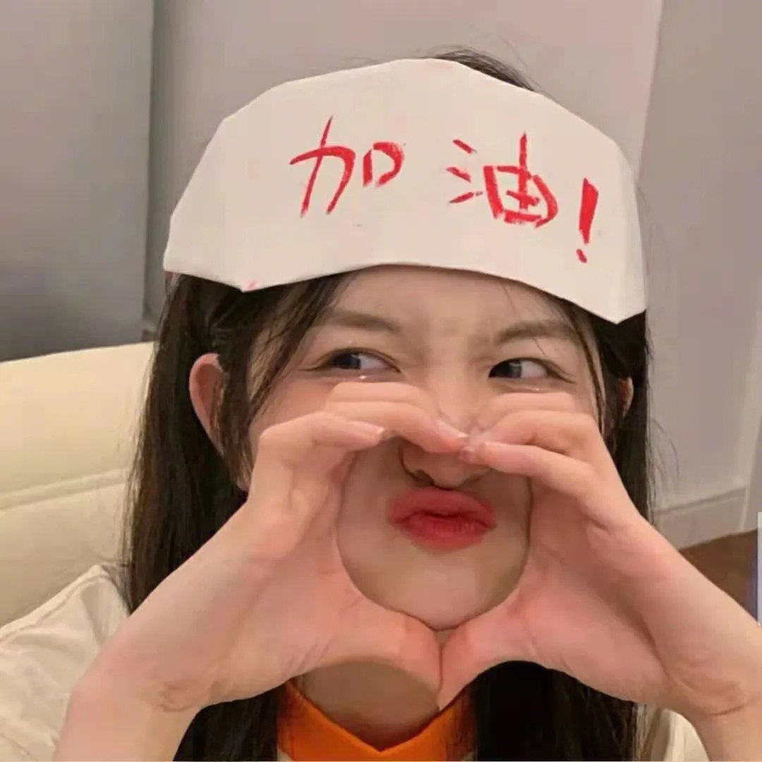 怪兽航线